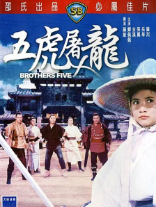 欧美日韩在线播放三区
